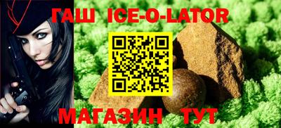 амф Волжский