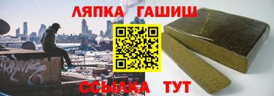 PSILOCYBIN Абакан