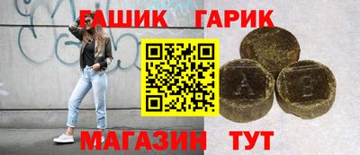 MDMA Абакан