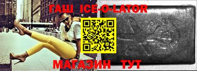 мдма Апшеронск