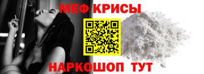 скорость Апрелевка