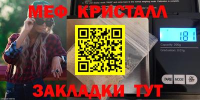 альфа пвп Аргун