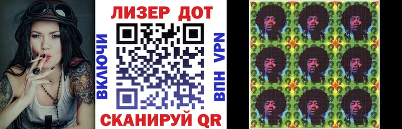 ОМГ ОМГ сайт  Курск  Марки NBOMe 1,5мг  где продают наркотики 
